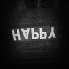 HAPPY